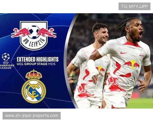 皇马对拜仁欧冠直播渠道推荐